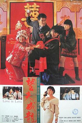 国产99久久久久久免费看