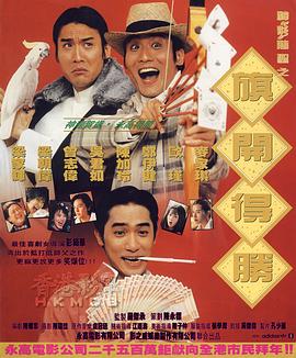 伊人丁香狠狠色综合久久