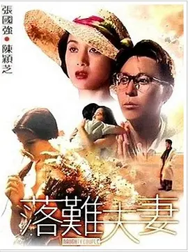 亚洲最大成人在线