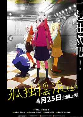 相内梨花
