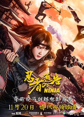国产高清在线精品一区二区