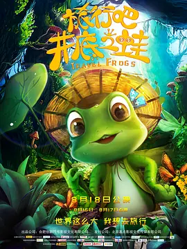 黄色片日本