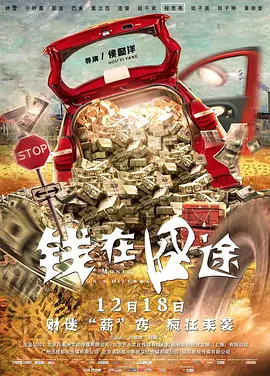 国产日韩精品久久久