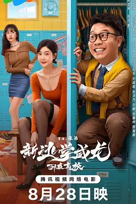 亚洲欧美一级夜夜爽w