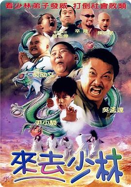 情侣大冒险