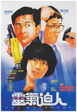 91女神在线观看