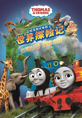 不动产销售人员