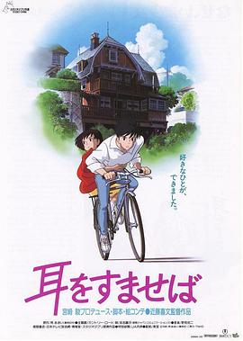 欧美中文日韩
