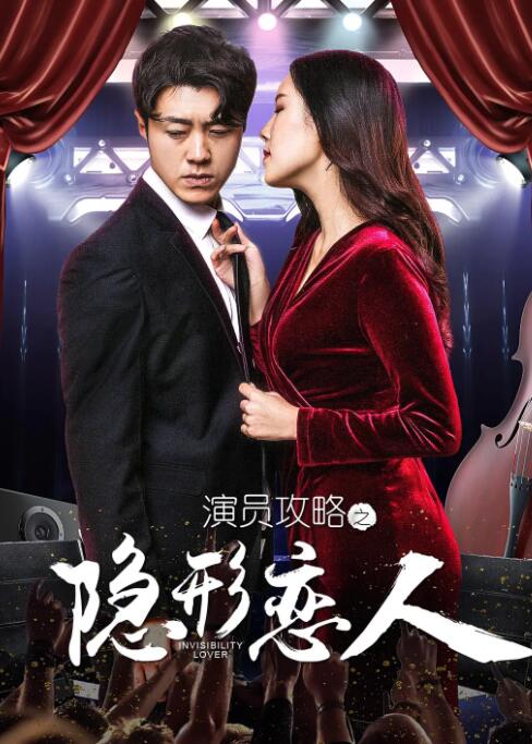 五月六月婷婷