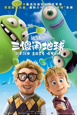 嫩草影院精品视频在线观看