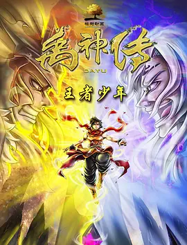 国产日韩欧美一区二区三区视频