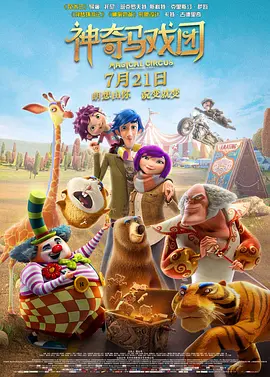 久久久久一级精品免费观看