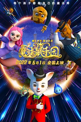 天堂国产在线观看