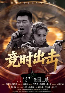 亚洲欧美国产中文