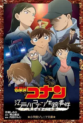 亚洲精品中文字幕在线播放