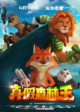 免费爱爱视频网站