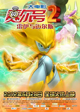 噜噜视频入口