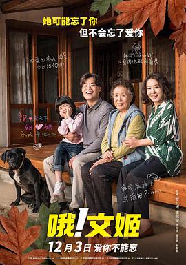 www.国产视频