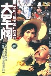 大香焦伊人