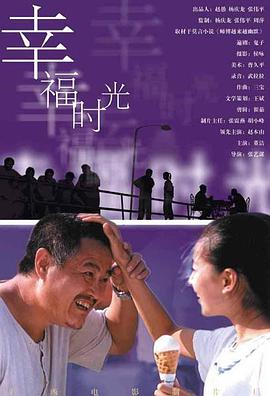 国产精品电影在线