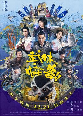 电脑显示器刷新率