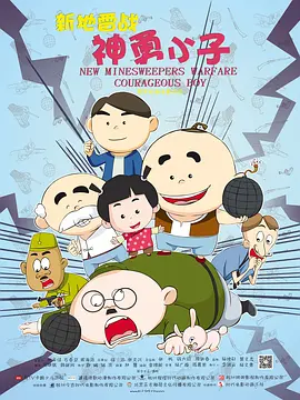 亚洲欧美一