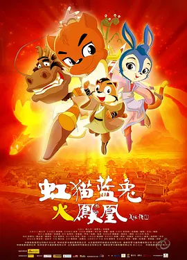 丁香婷婷在线视频