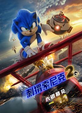 福利在线播放