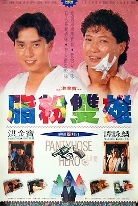 一级毛片特级毛片免费的