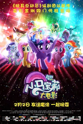 激情狠狠干