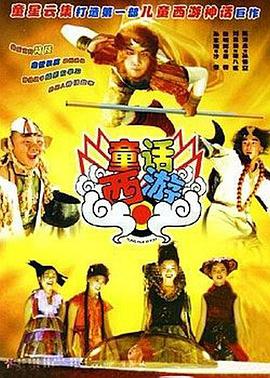 理论亚洲区美一区二区三区
