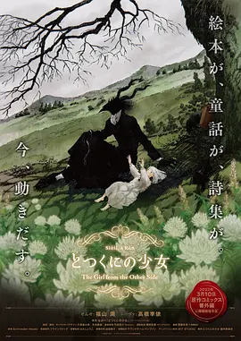 av在线看免费
