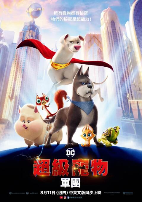 亚洲一区二区三区四区五区黄