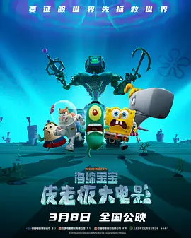 一级特黄aa大片免费播放视频