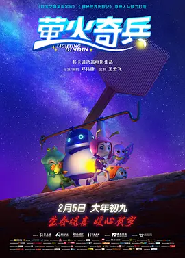 国产精品久久一区二区三区