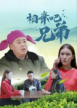 一区二区三区中文
