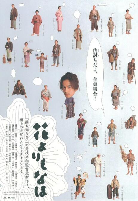就色干综合
