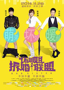 泰国哺乳标清_标清