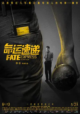 姐弟一起沐浴