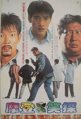 国产大片线上免费观看