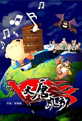 亚洲第一区在线观看