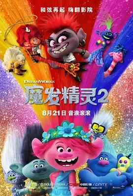 欧美日韩精品一区二区
