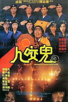 影音先锋久草