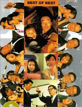 玖玖视频免费在线观看