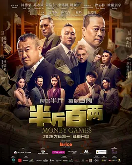 高清2019av手机版