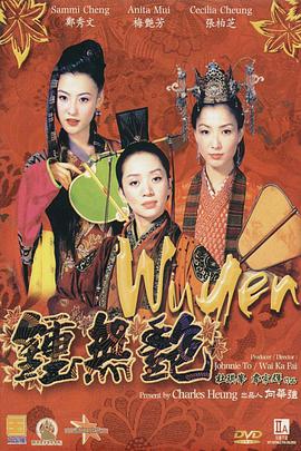 久久综合九色综合98一99久久99久