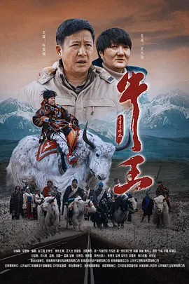 csgo暴躁阿姨高清国语