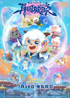 中文字幕在线亚洲
