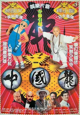 牛牛在线视频