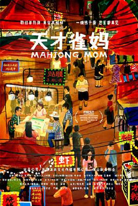 国产自产在线视频一区